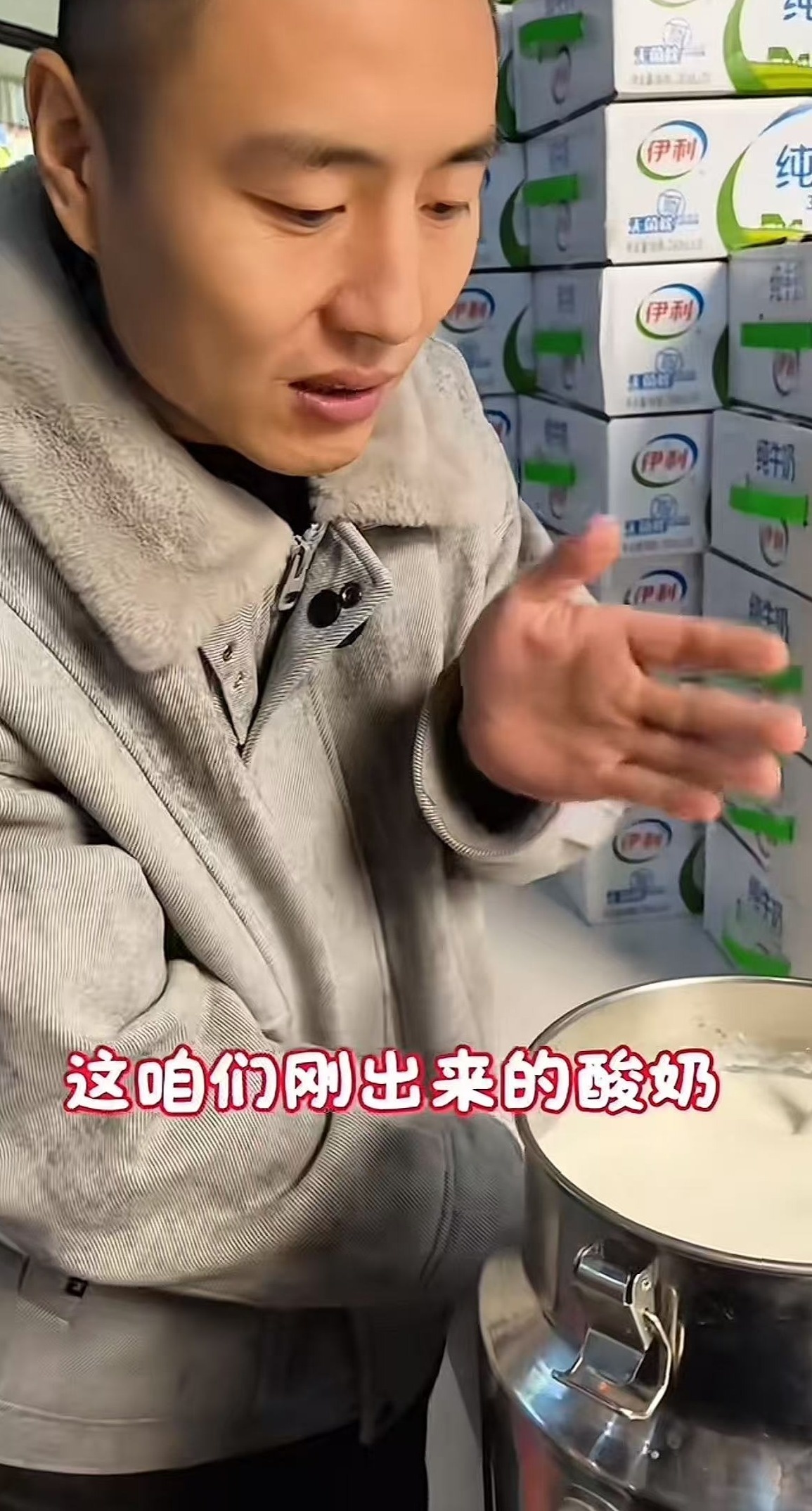 微信图片_20260412134142_424_91