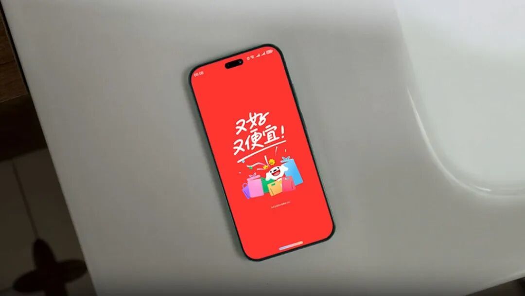 Huawei Nova 15 screen