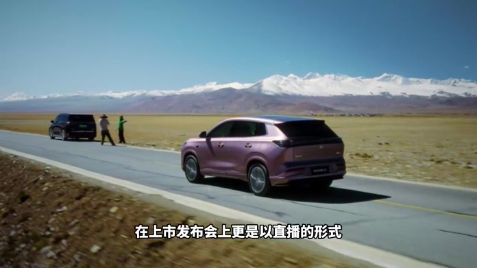 15万级SUV智驾天花板风神L8+