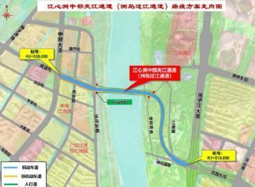 南京江心洲首个独立过江通道来了,计划明年开工 10月27日,记者获悉