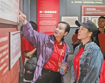 精神所在,就是力量所在