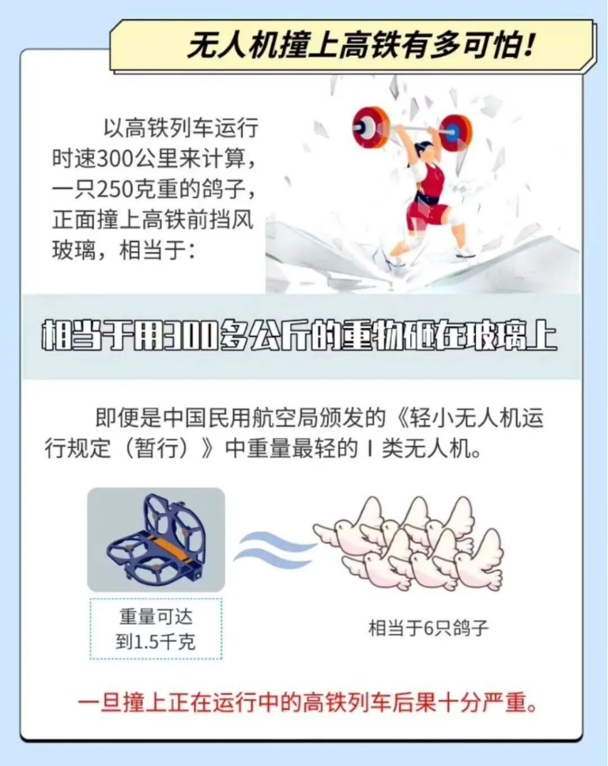 5910d88e4dd3d6682f5fd7d65d13ed2a.png