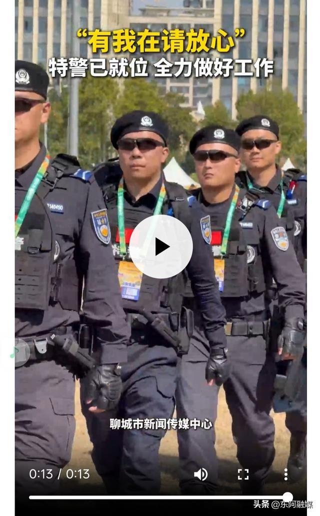 视频截图