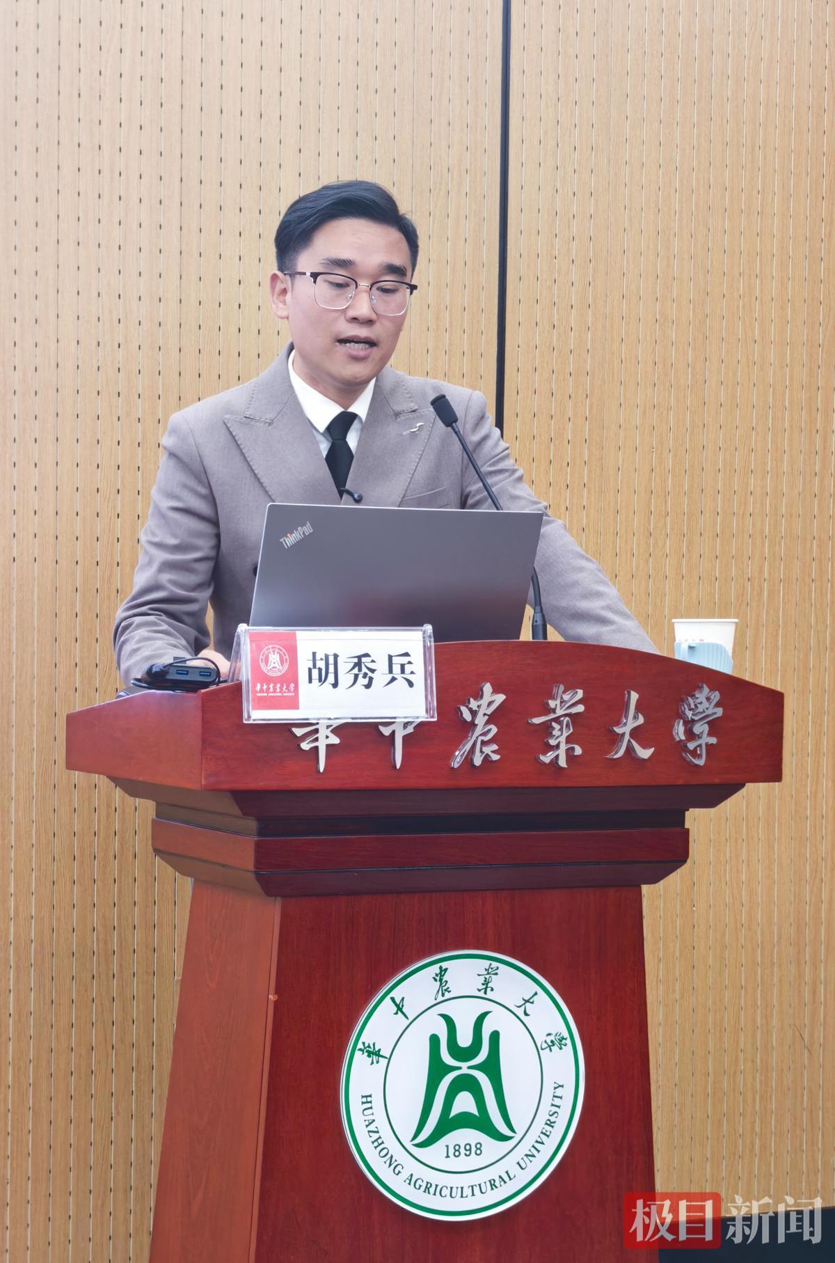 微信图片_2026-03-15_195817_644.jpg