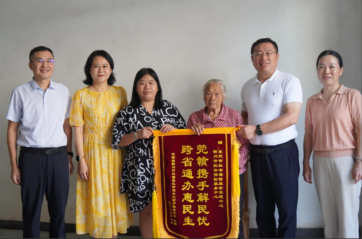 搜狗截图20261013170432.png