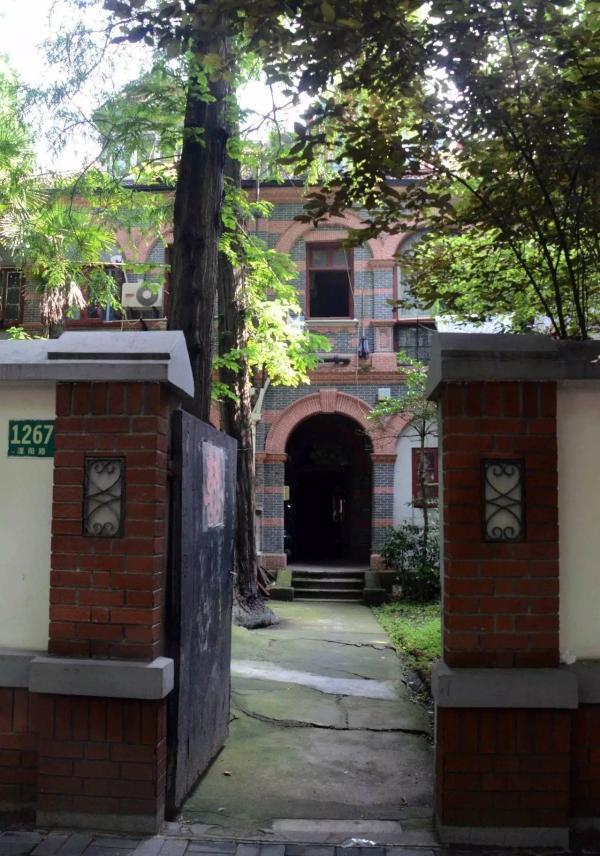 贺子珍在上海的第一处居所：溧阳路1267号公寓