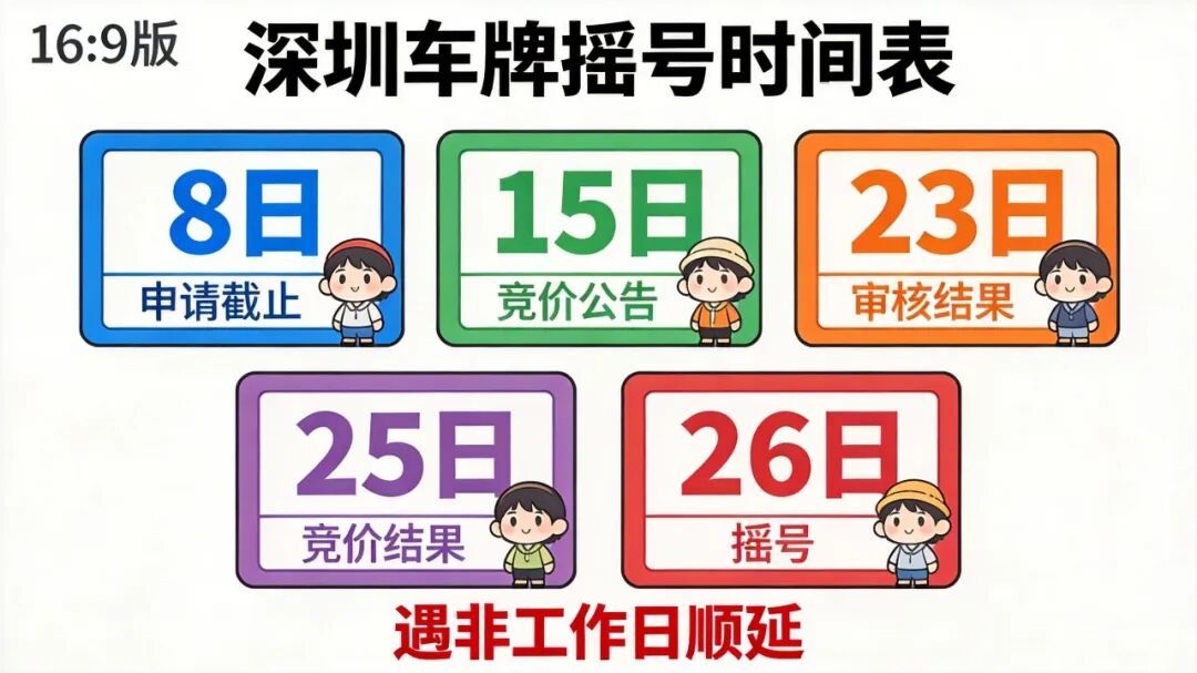 generate_ff4a8b64032b1481.jpg