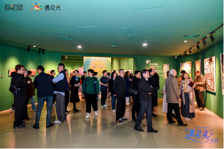 部分展区
