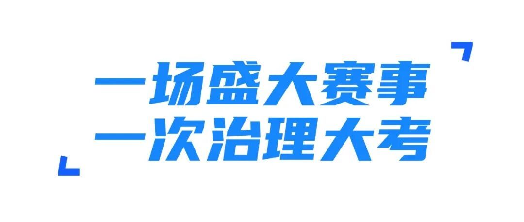 未命名(11)(1) (7).jpg