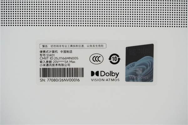 小米首款高端轻薄本!小米笔记本Pro 14图赏