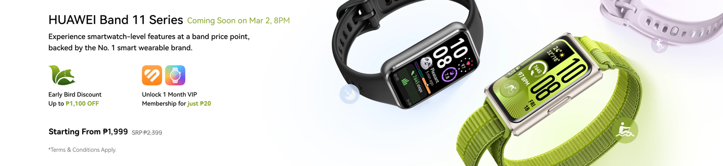 华为手环11上架菲律宾官网:1.62英寸AMOLED屏,多色可选