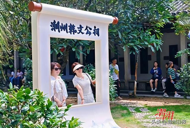 韩文公祠打卡点体验吸引游客参与。
