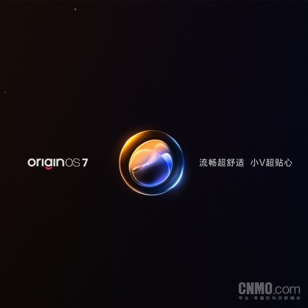 OriginOS 7