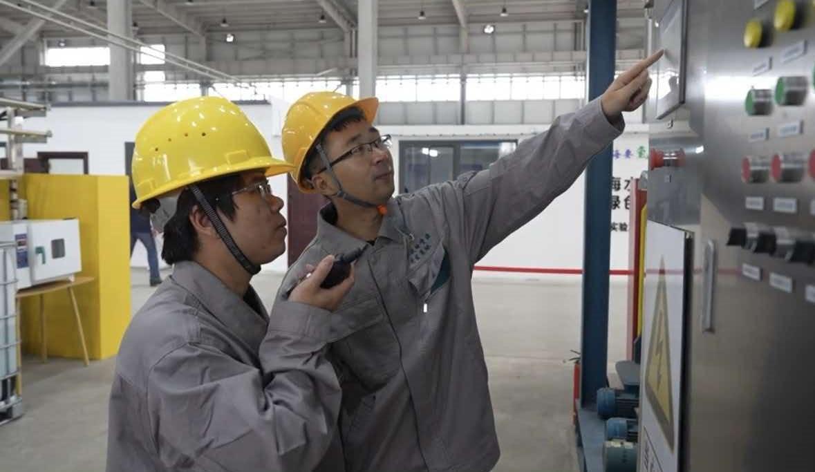 新装置实现海水制氢与海洋战略元素协同联产