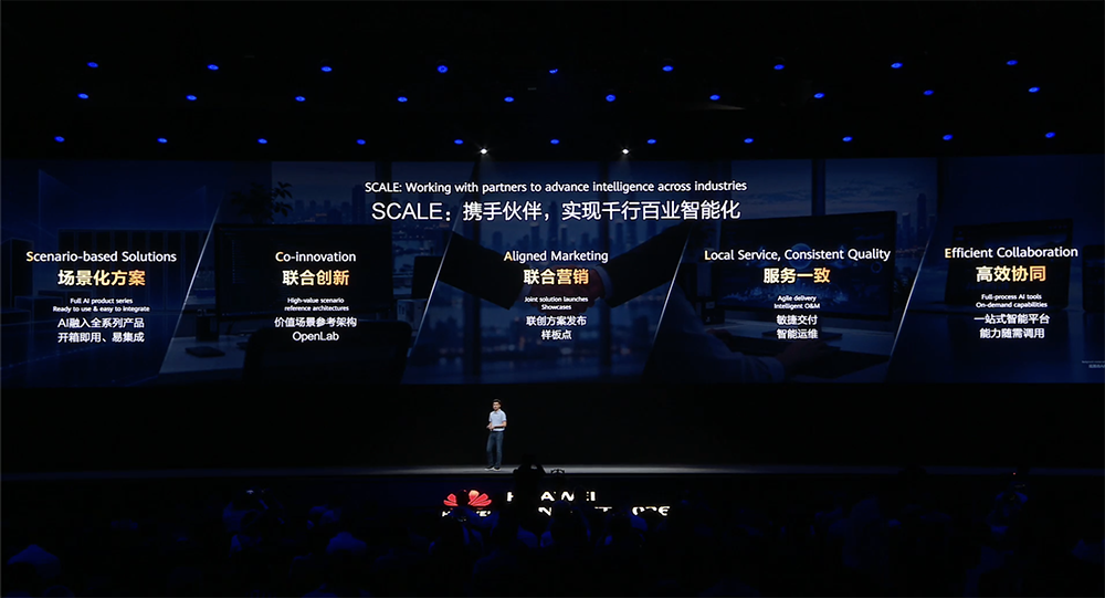 华为云全面攻向智能体!MiniMax、金山办公都在用,5招整治AI落地疑难杂症