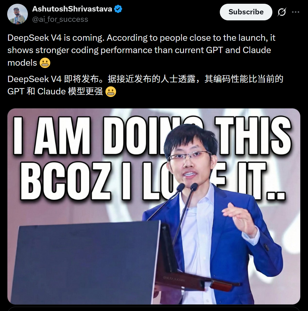 DeepSeek V4下周登场,美股再次颤抖!“跳过”英伟达,便宜50倍