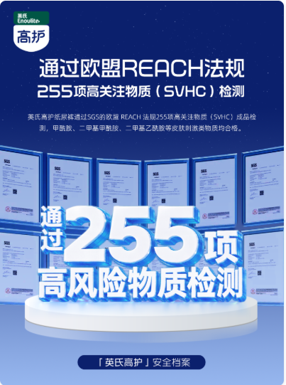 https://x0.ifengimg.com/res/2026/3E059E2A4B872708860773EC9097D6864E7F9C5E_size262_w403_h541.png