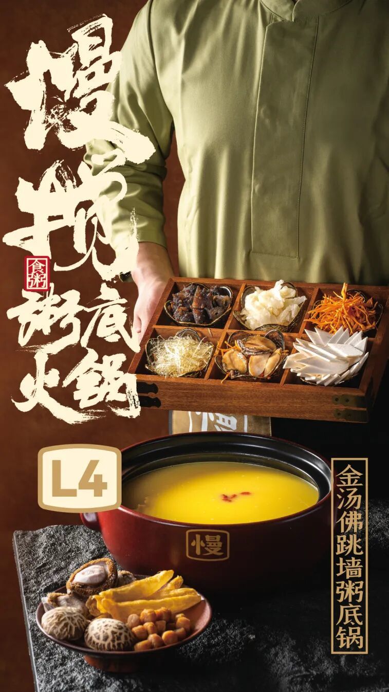 未标题-2-02.jpg