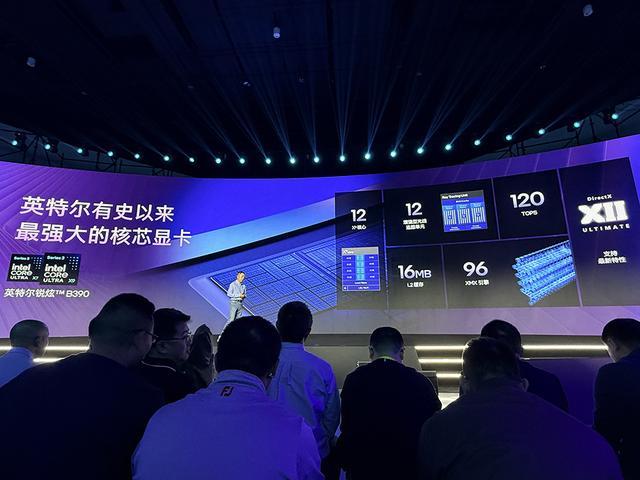 在轻薄本里本地“养龙虾”,英特尔做到了