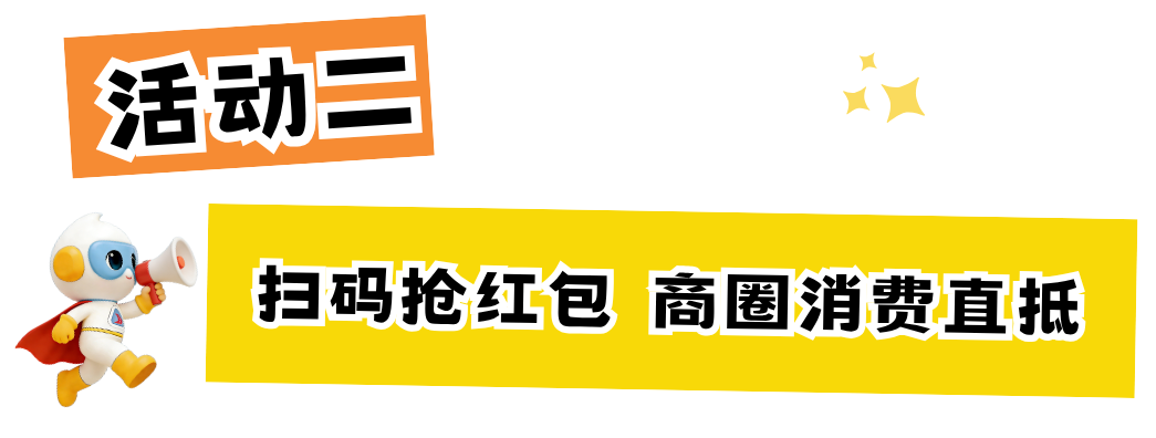 无限回购的2.png