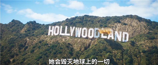 顶流黄色萌物回归!《小黄人与大怪兽》定档7月3日内地上映