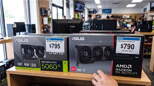 离谱倒挂!RX 9070 XT比RTX 5060 Ti还便宜:价差仅35元