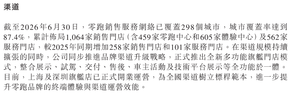小米也有升降车标了！最新专利曝光，不用担心纯金车标被偷了