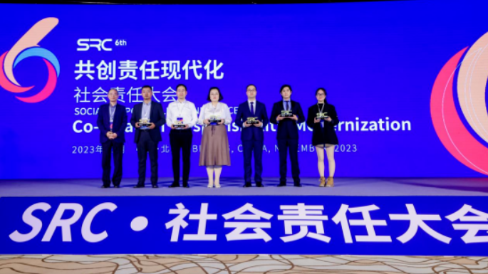 腾讯文档图片