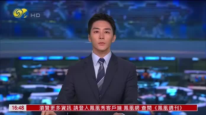 日本经产大臣否认稀土钇储备将耗尽