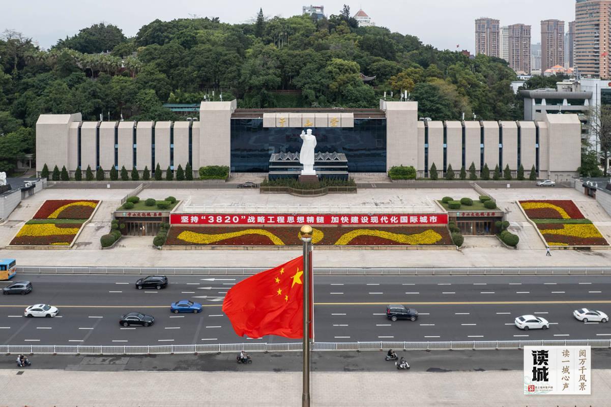 读城|国庆免费坐公交地铁 畅游《交锋》福州八大取景地