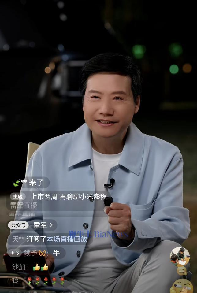 截屏2026-09-21 19.43.42.png