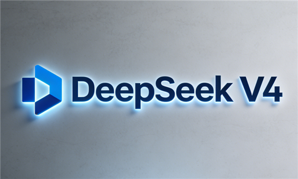 性能大普及 DeepSeek V4郑再版灰度测试:9毛钱就能生成游戏