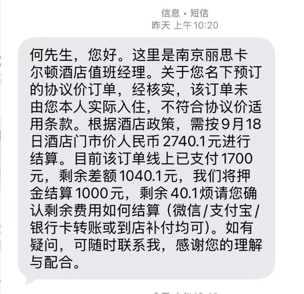 2f80b4a29a66d430dfa373f4d64ed273