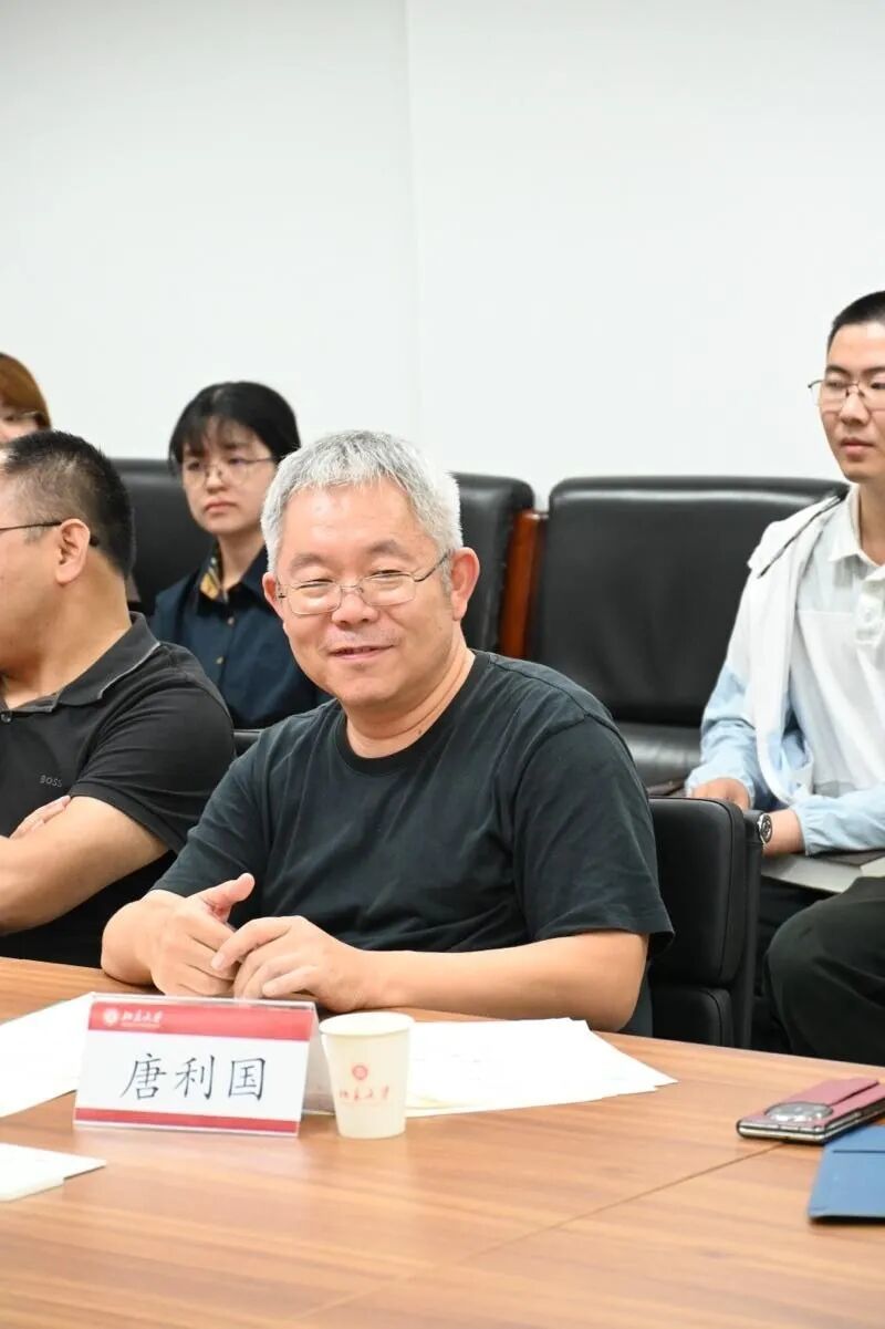 唐利国教授与谈