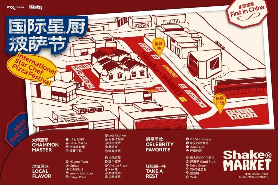 WPS图片.jpeg