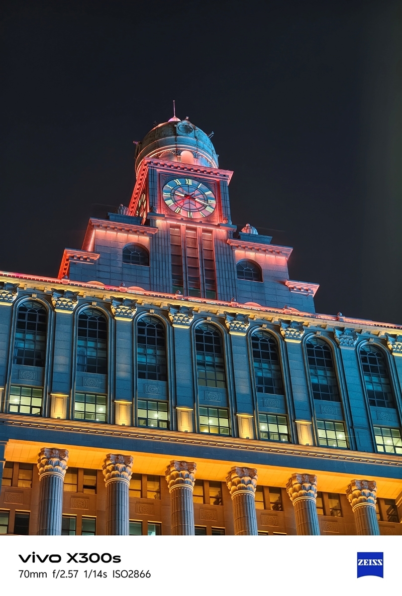 天玑9500搭配蔡司影像 vivo X300s手机全面评测:省心耐用的直屏主力机