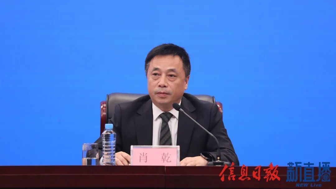 省委教育工委委员、省教育厅副厅长肖乾