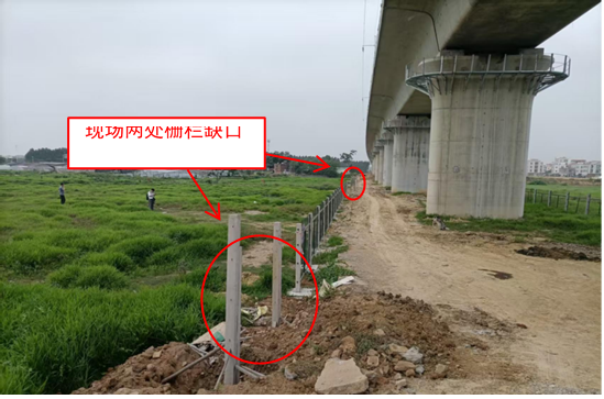 施工现场围蔽情况。
