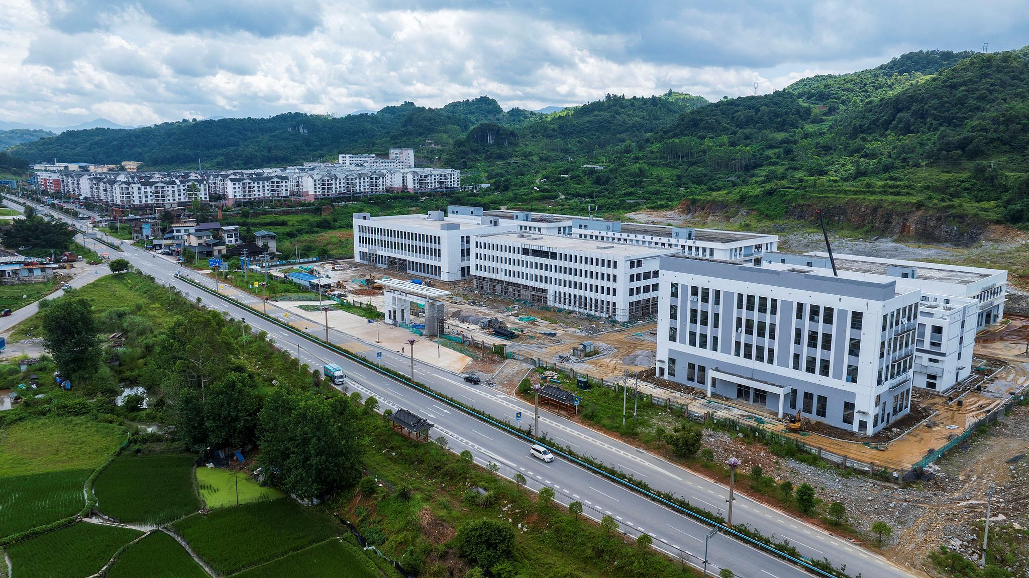 △贵州黔东南州粤黔大健康医药产业园(B区)项目一期