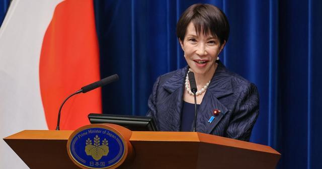 【日本首相高市早苗】