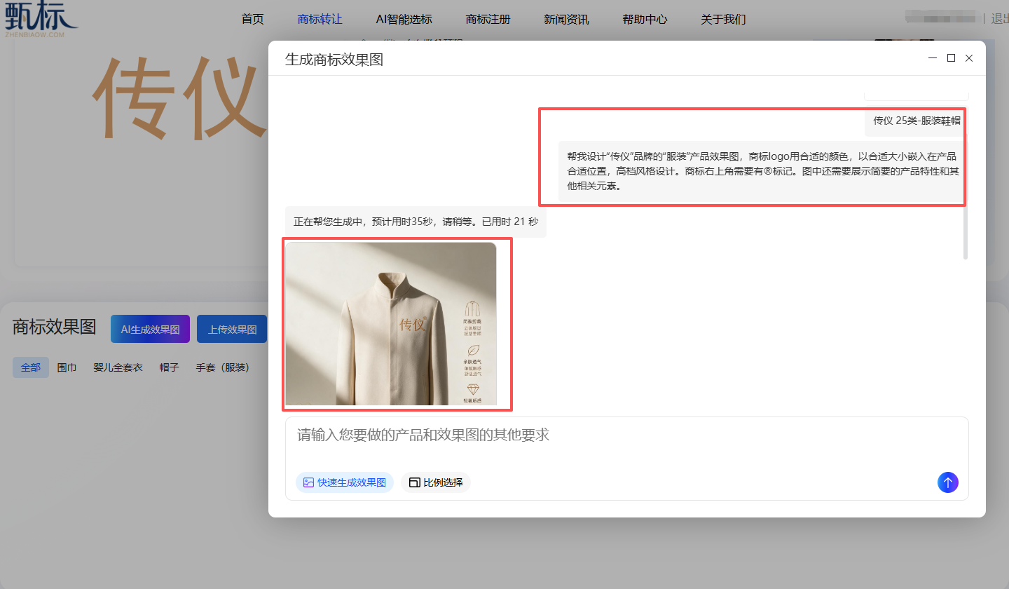 0affb67b-8a60-4486-bdd3-55b68f718b69.png