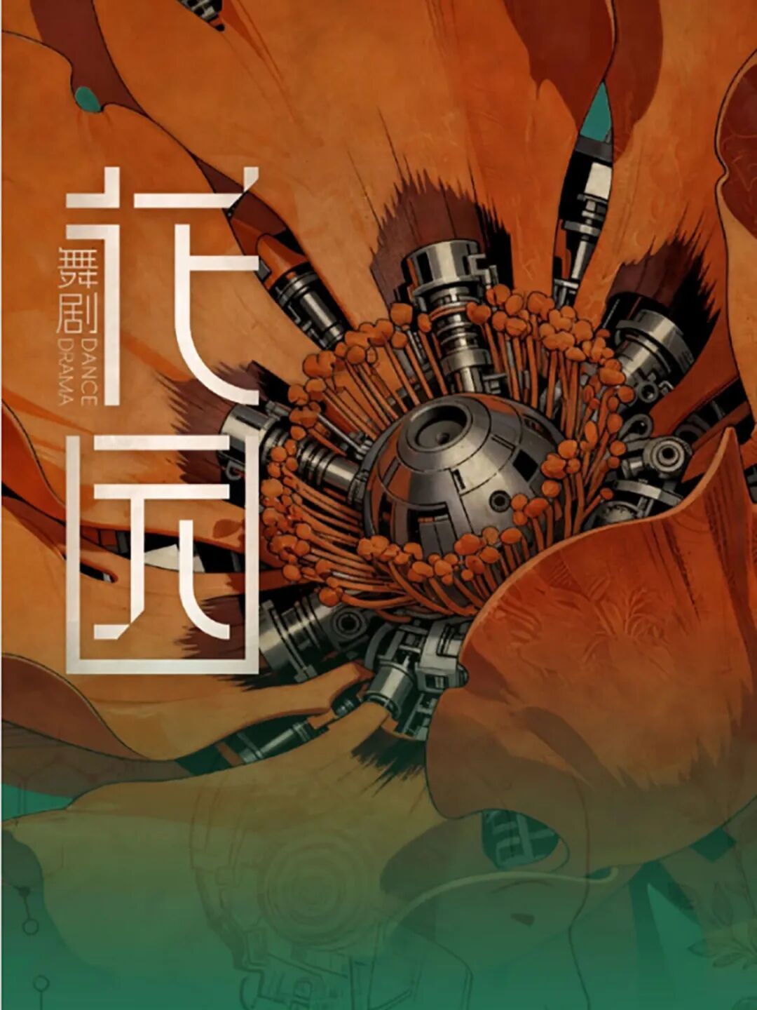 微信图片_2026-09-27_160836_032.jpg