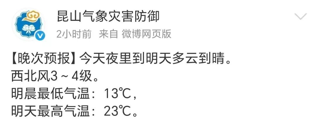 微信图片_20261005183125_420_4.jpg
