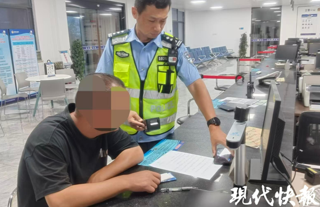 的哥被处罚并停运