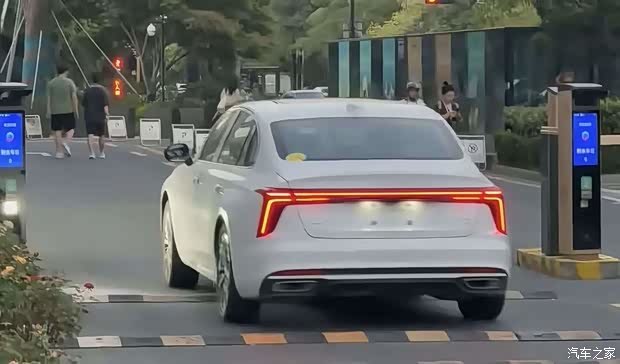 汽车之家
