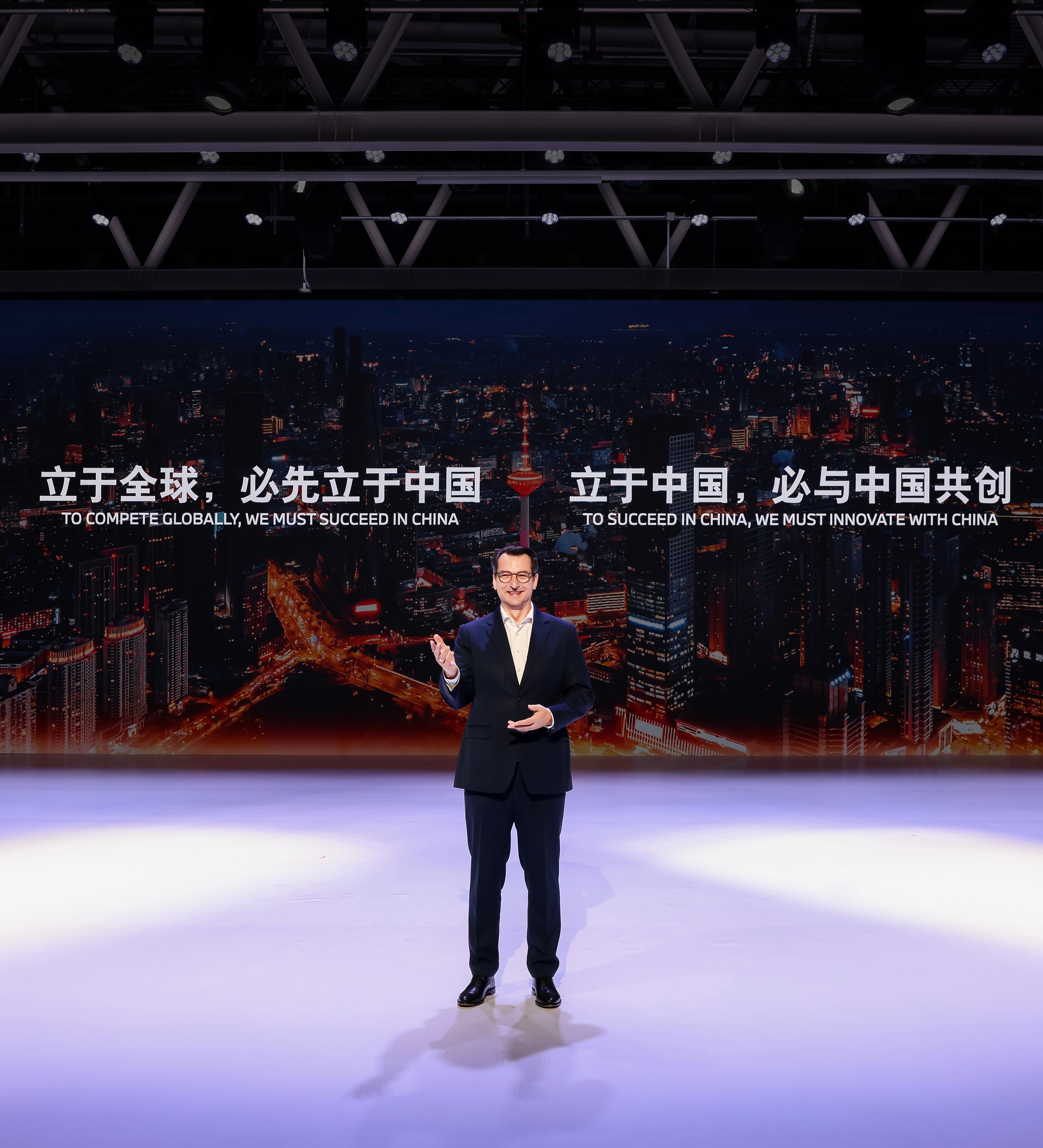 【宝马新掌门访华:将中国创新变成全球竞争力】从2023年参与项目奠基