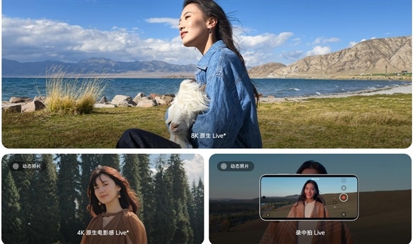 蓝厂最强标准版!vivo X500发布:5499元起