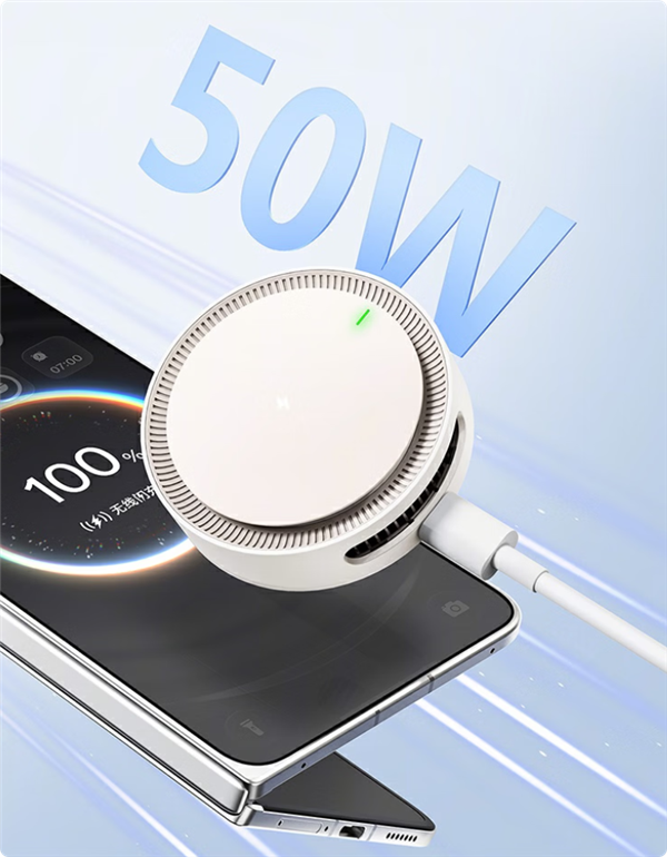 349元 OPPO磁吸小涡轮2无线充电器发布：自带360度旋转支架