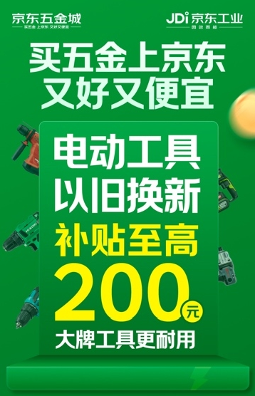 https://x0.ifengimg.com/res/2026/3F57B1323C4502817B48D3206E14A63E6C55F18E_size261_w358_h556.png