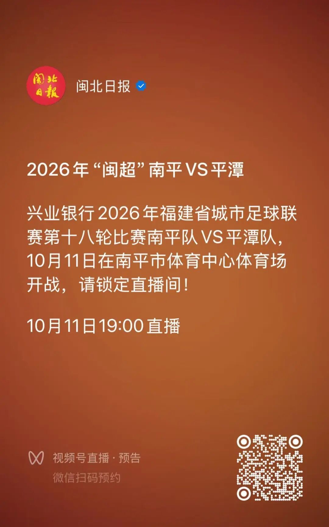 d4e1e4be3c077b375f414e1207004470.jpg